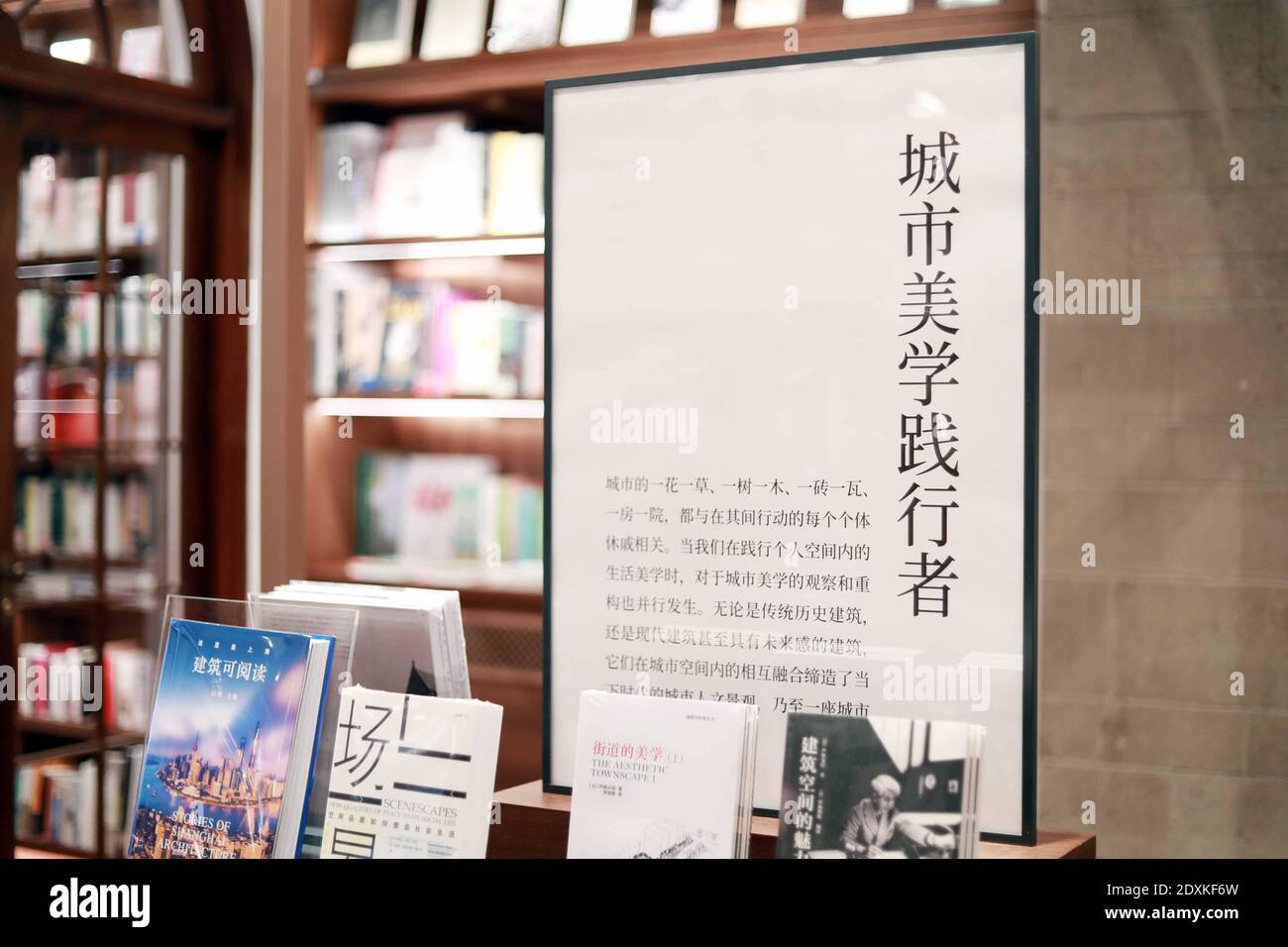 Ijimeru Yabai Yatsu 12 – Japanese Book Store