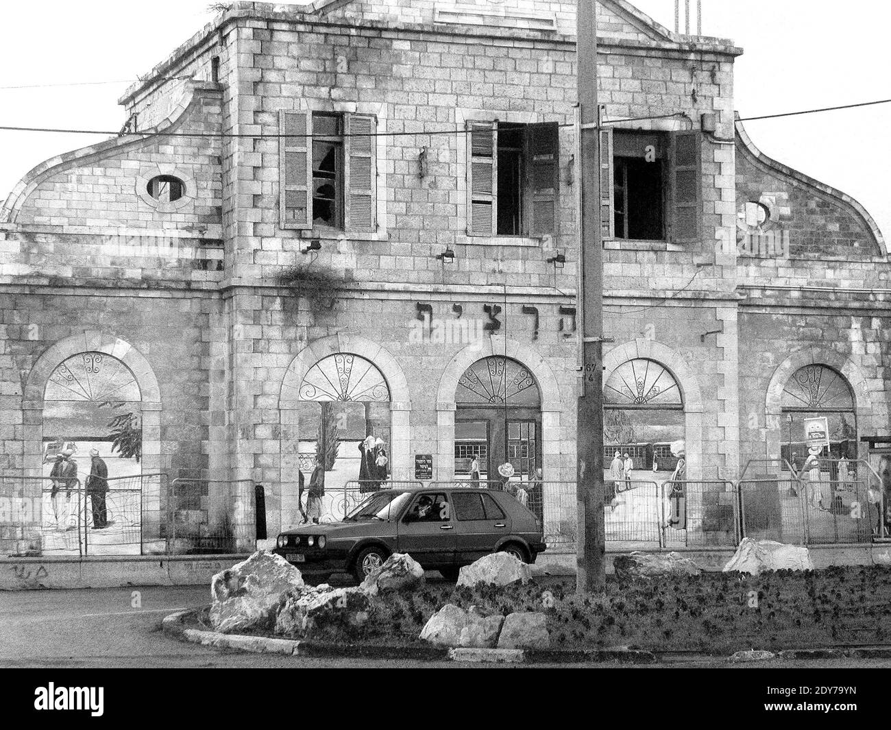 Besançon : Ancienne Gare de La Mouillère (25) | - Patrimoine et photographies de Franche-Comté