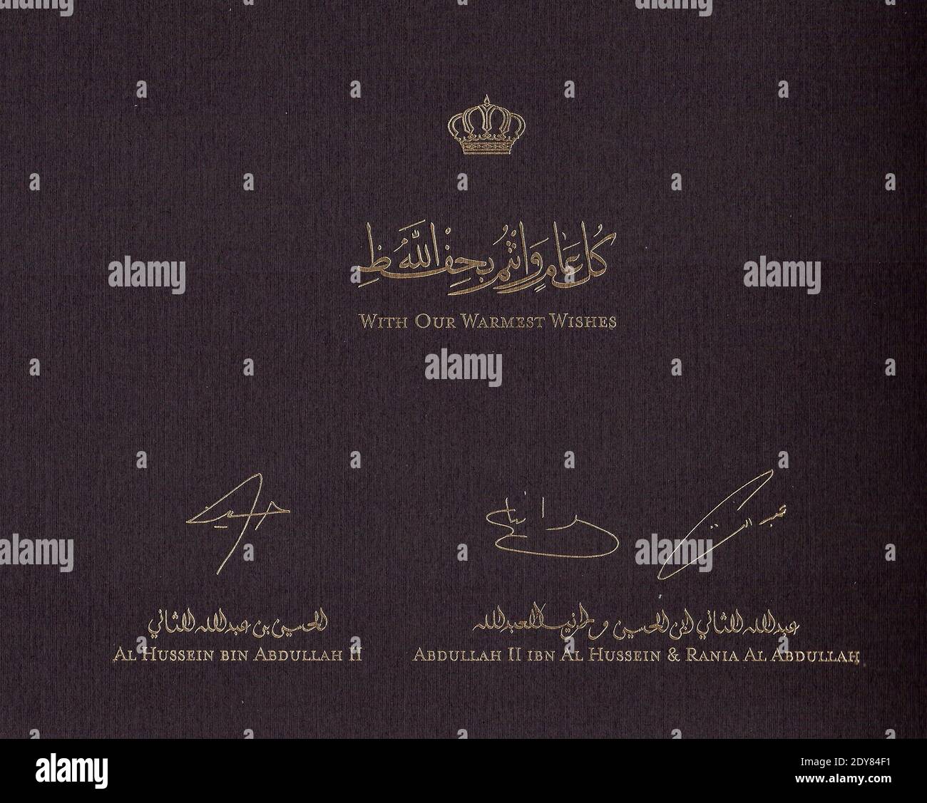 The Jordan Royal Family's New Year's card for 2015 as seen on December 21, 2014. For this year, King Abdullah II and Queen Rania pose with their four children, (L to R) Prince Hashem (10), Crown Prince Hussein (20), Princess Iman (18) and Princess Salma (14). The Crown Prince Hussein signs this year's card with his parents. Photo by Balkis Press/ABACAPRESS.COM Stock Photo