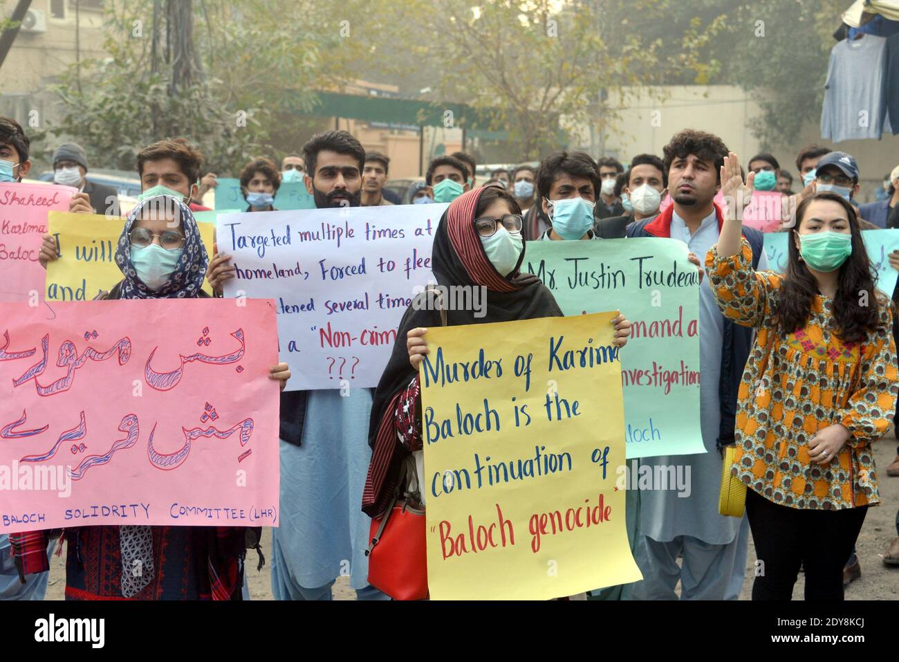 Activists Of Civil Society Hold Placards During Protest Against Social Activists Women Karima Baloch Killed In Canada Outside Press Club Lahore On December 24 A Dissident Pakistani Human Rights Activist Living In Activists Of Civil Society Hold Placards During Protest Against Social Activists Women Karima Baloch Killed In Canada Outside Press Club Lahore On December 24 A Dissident Pakistani Human Rights Activist Living In