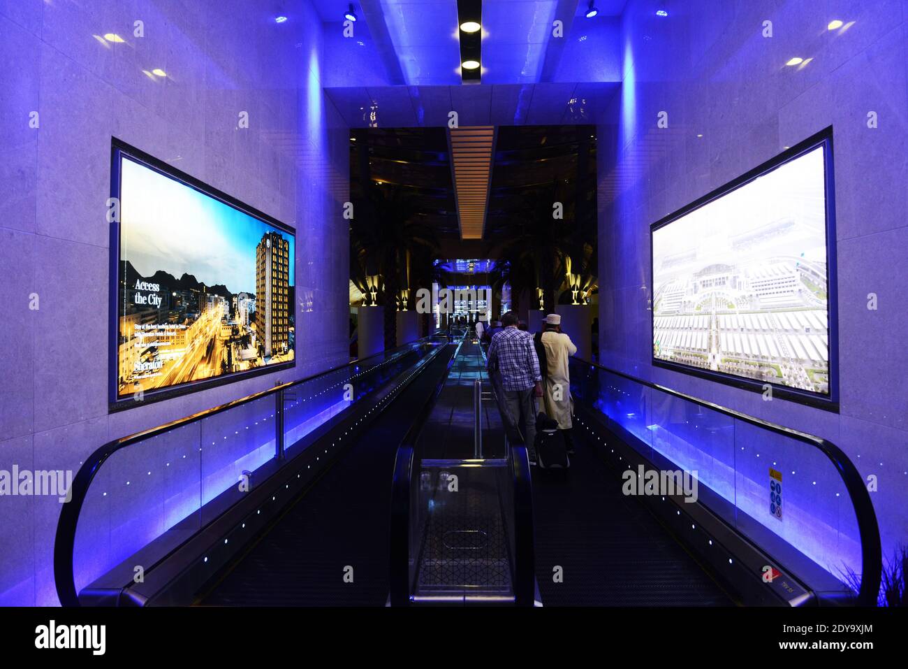 The modern Muscat international airport, Oman. Stock Photo