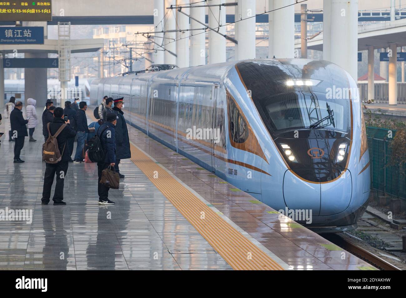 Nanjing train station hi-res stock photography and images - Page 6 