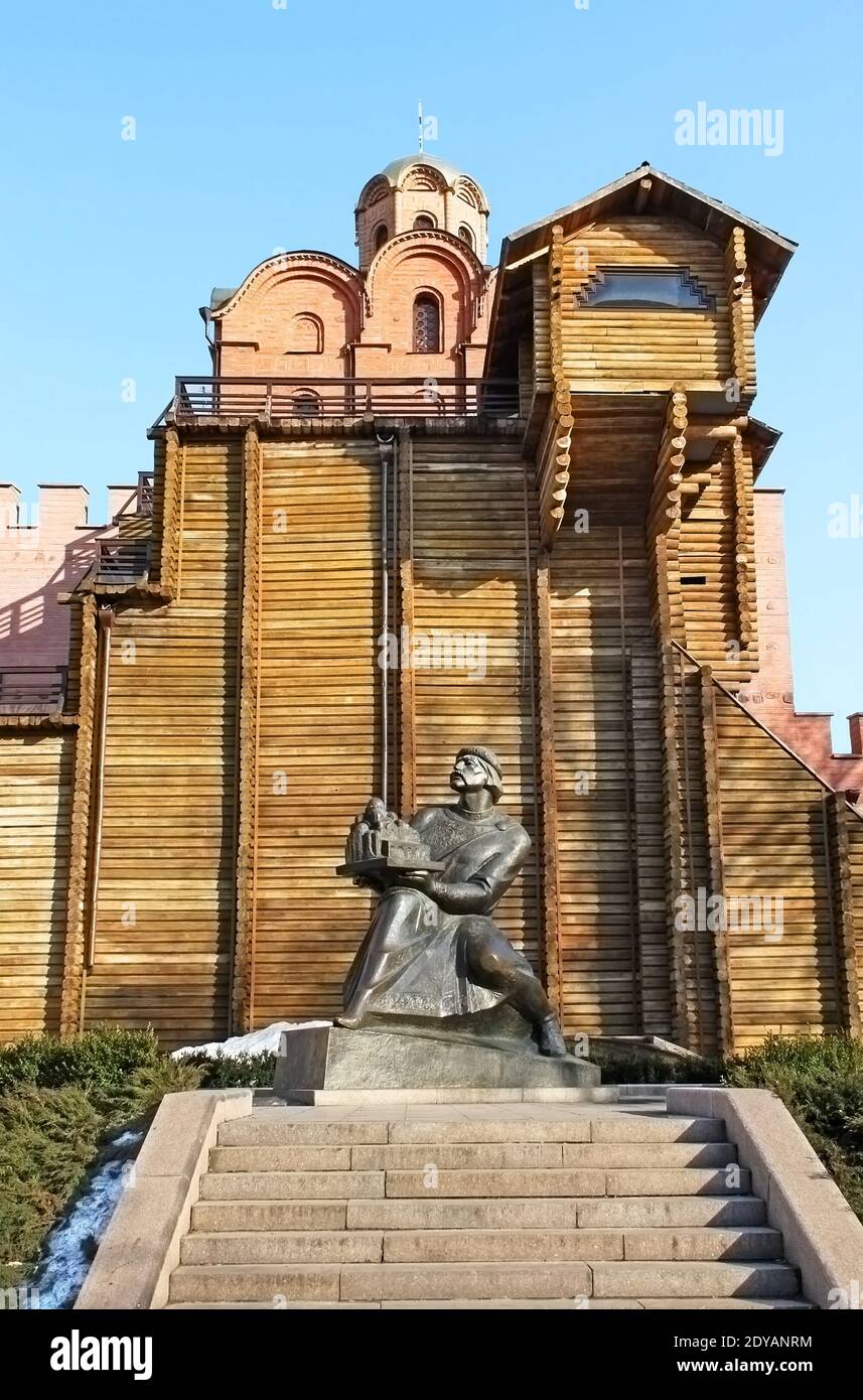 Golden Gate and statue of Yaroslav The Wise, holding a model of Saint Sofia Cathedral, Kyiv, Ukraine Stock Photo