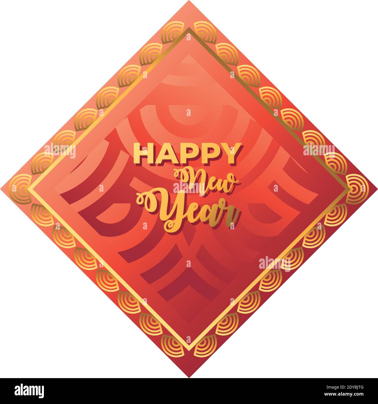 Chinese new year 2021 banner frame design, China culture and