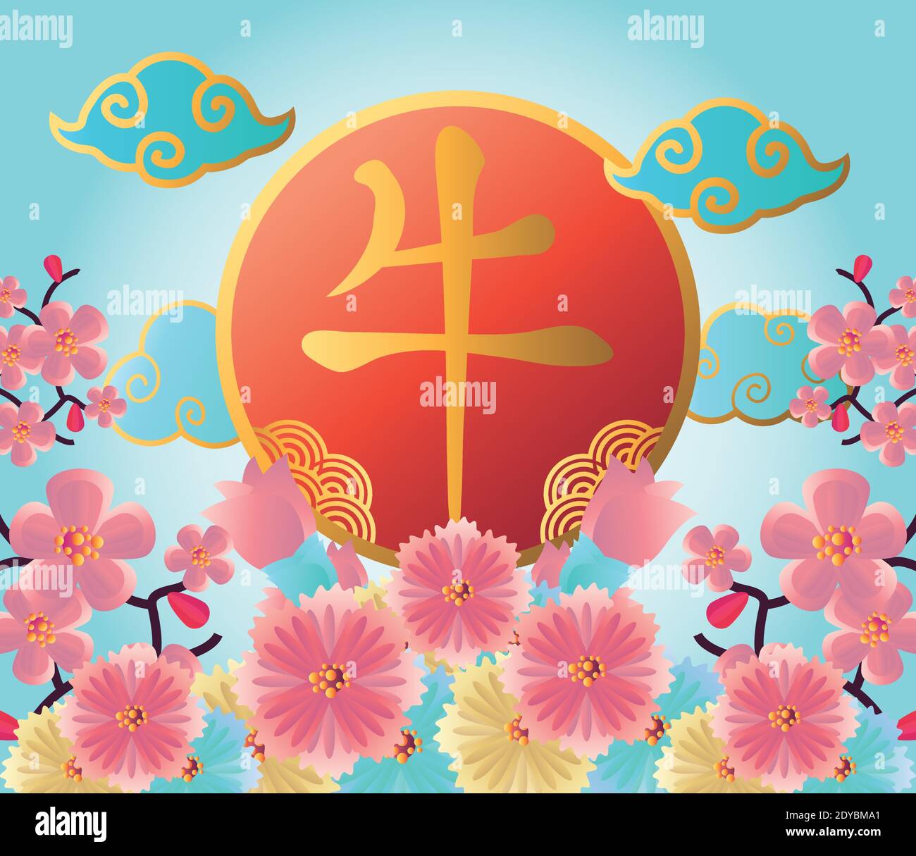 Chinese new year 2021 seal stamp with flowers and clouds design, China
