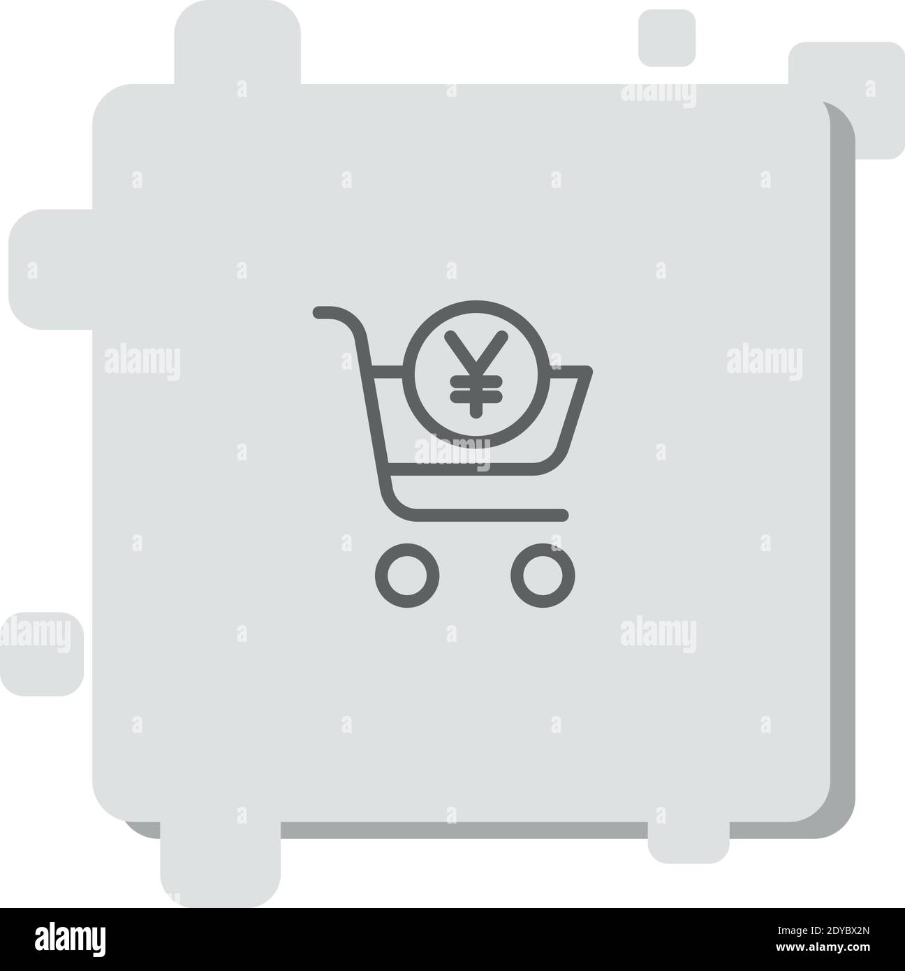 shopping cart vector icon modern simple vector illustration Stock ...
