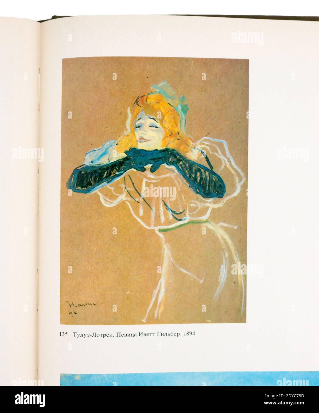 La femme au boa noir de Henri de Toulouse-Lautrec - Reproduction