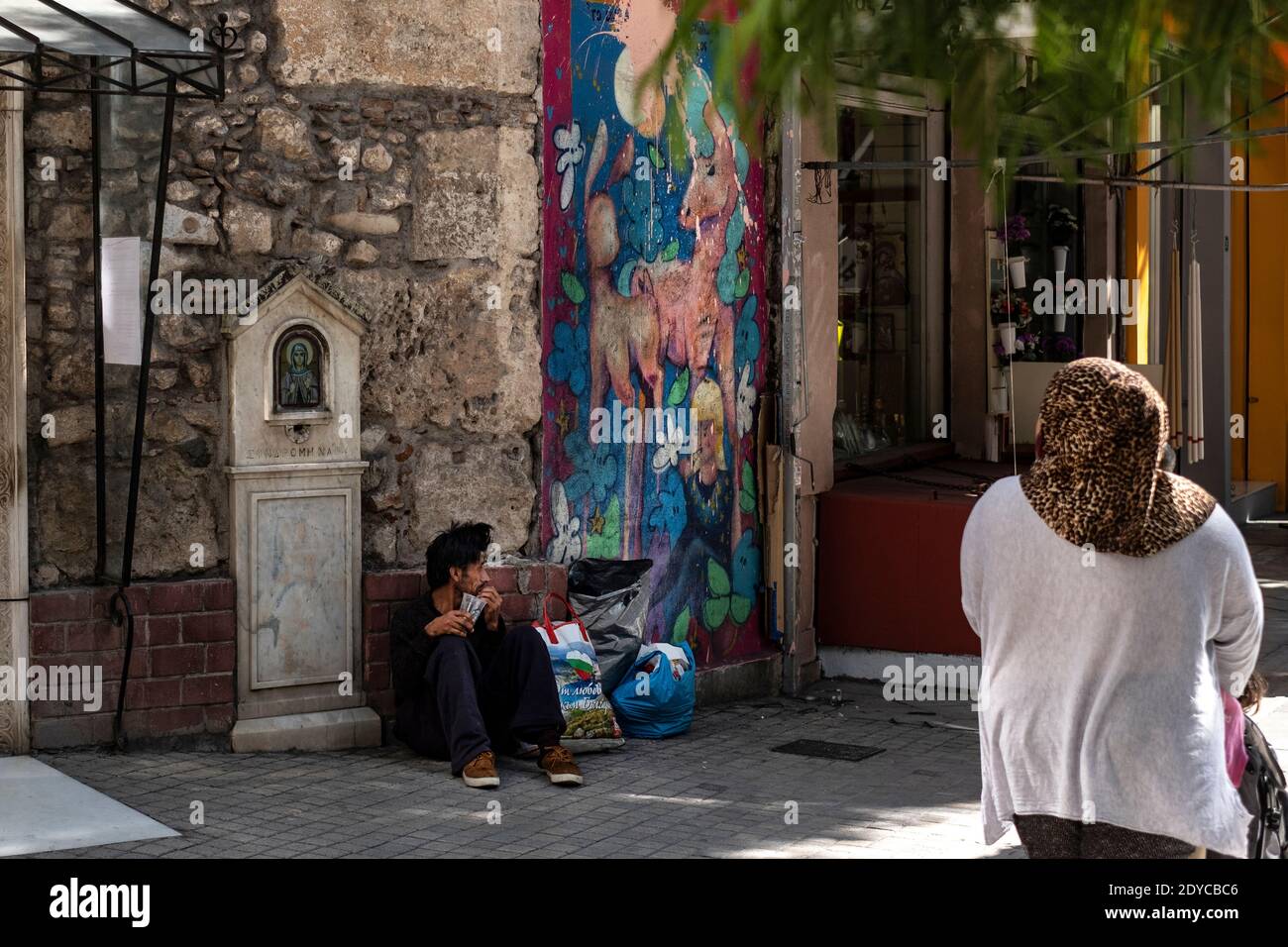 Athen, Greece 2020 Stock Photo