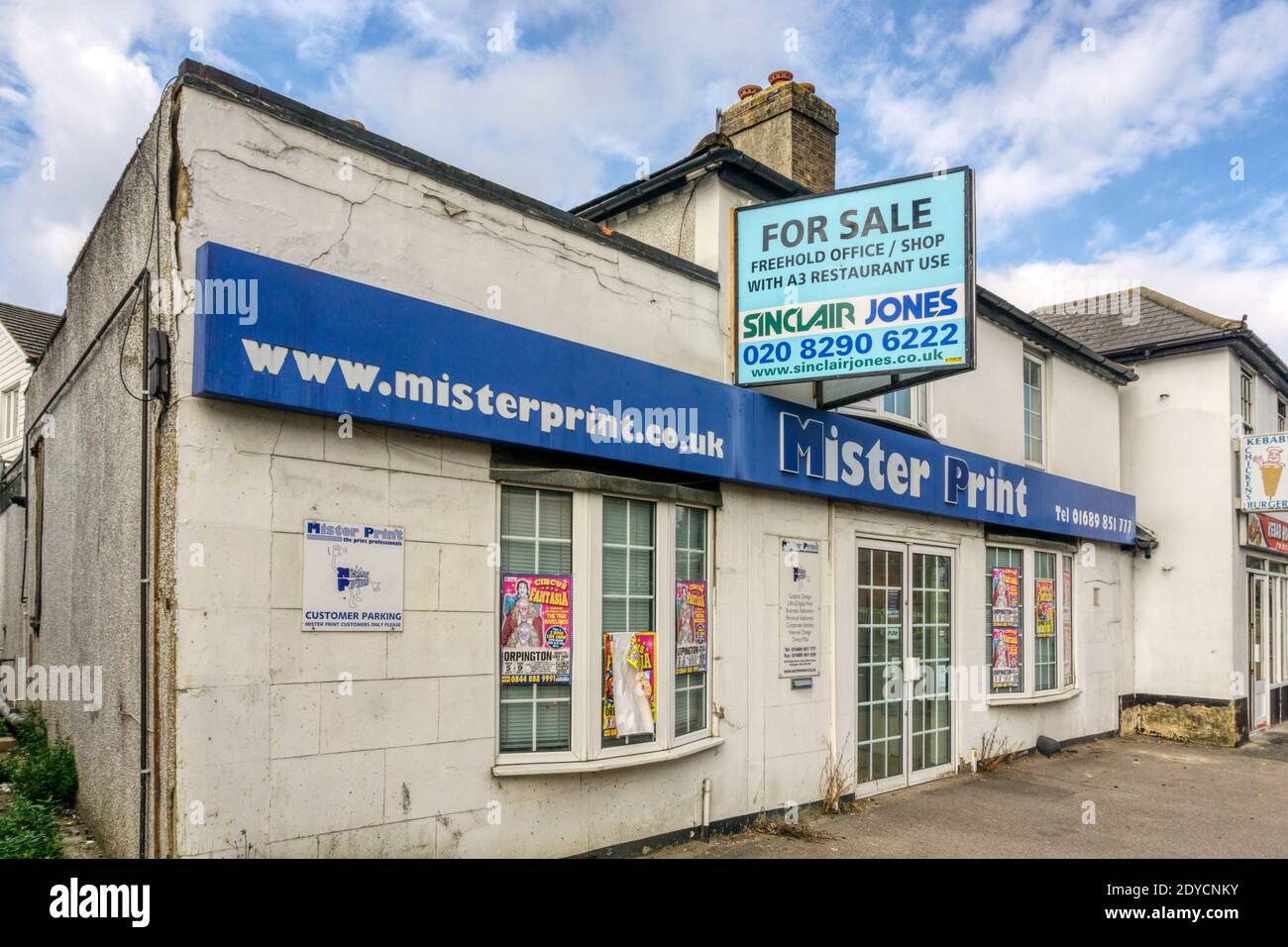 Old Mister Print shop in Orpington for sale as office or shop and with A3 restaurant use planning permission. Stock Photo