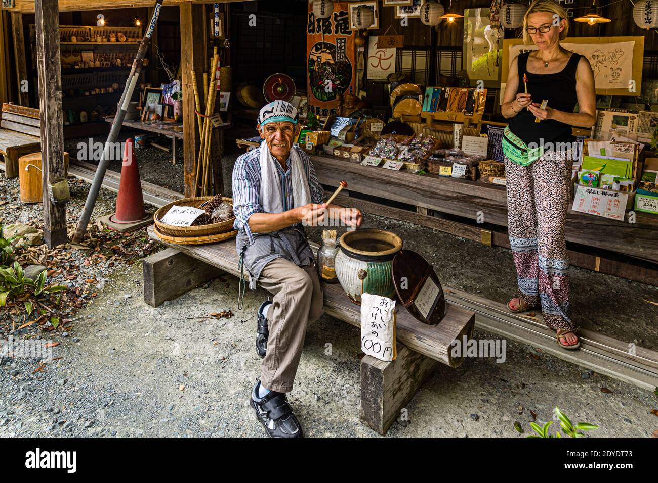 Souvenier shop on the Tokaido Trail at Kakegawa, Japan Stock Photo