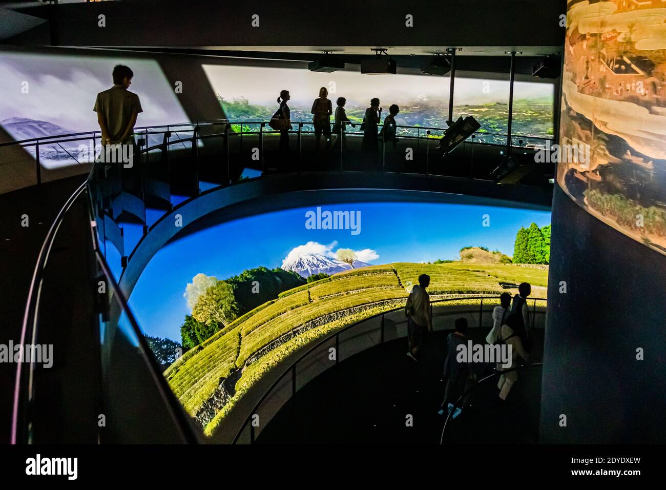 Mount Fuji Exibition in Fujinomiya, Japan. The virtual ascent. Over 3,000 square meters of the Mount Fuji World Heritage Centre in Fujinomiya are all about Japan's holy mountain Stock Photo