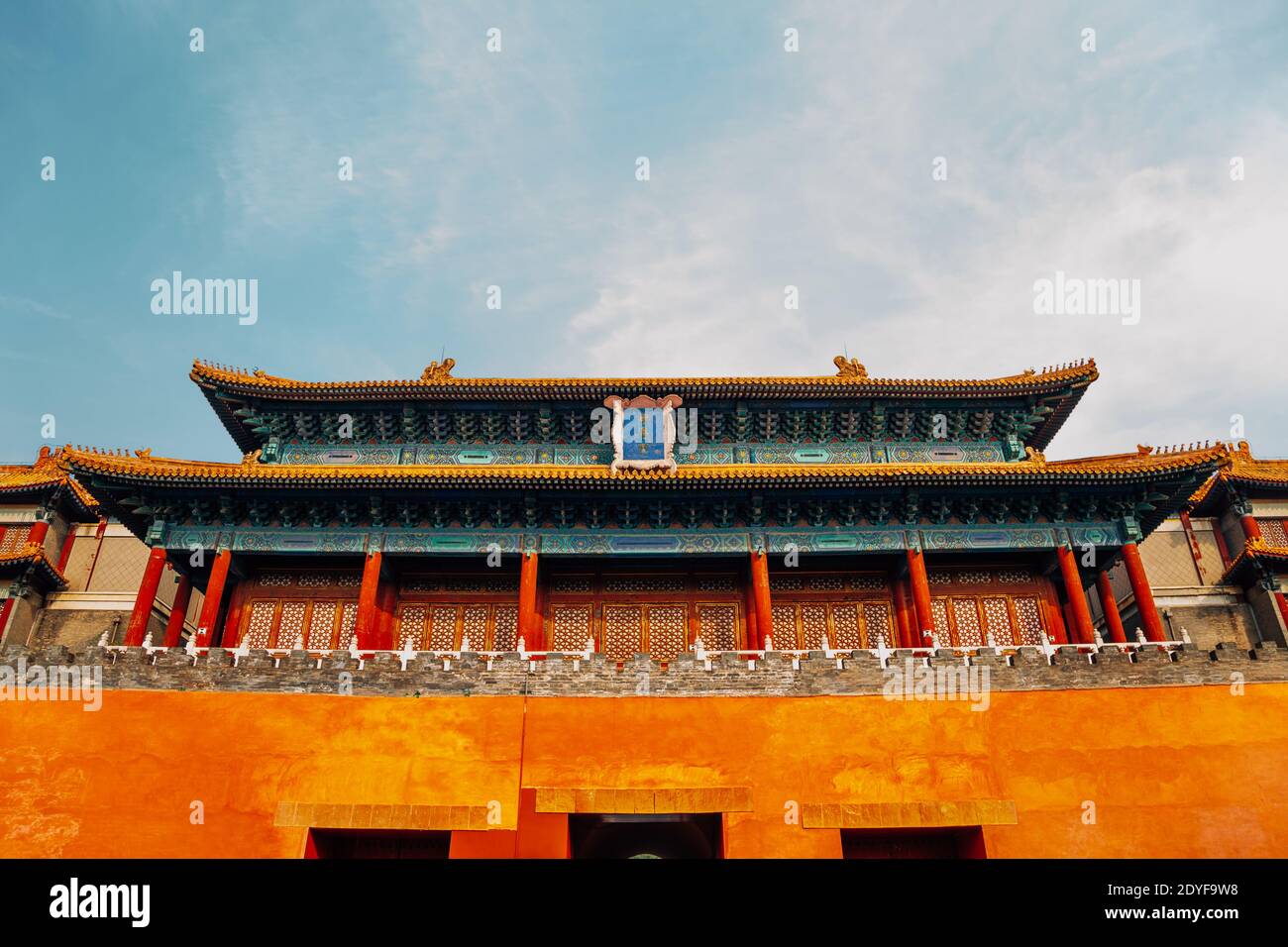 Forbidden City, Historic architecture in Beijing, China (Translation is West Glorious Gate) Stock Photo