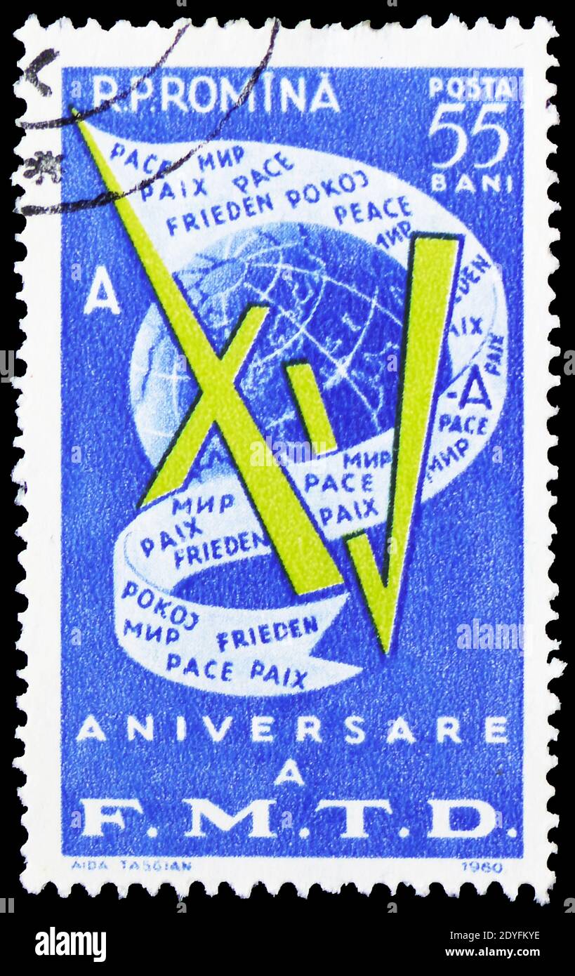 MOSCOW, RUSSIA - MARCH 23, 2019: Postage stamp printed in Romania devoted to 15th Anniversary of World Democratic Youth Federation, serie, circa 1960 Stock Photo