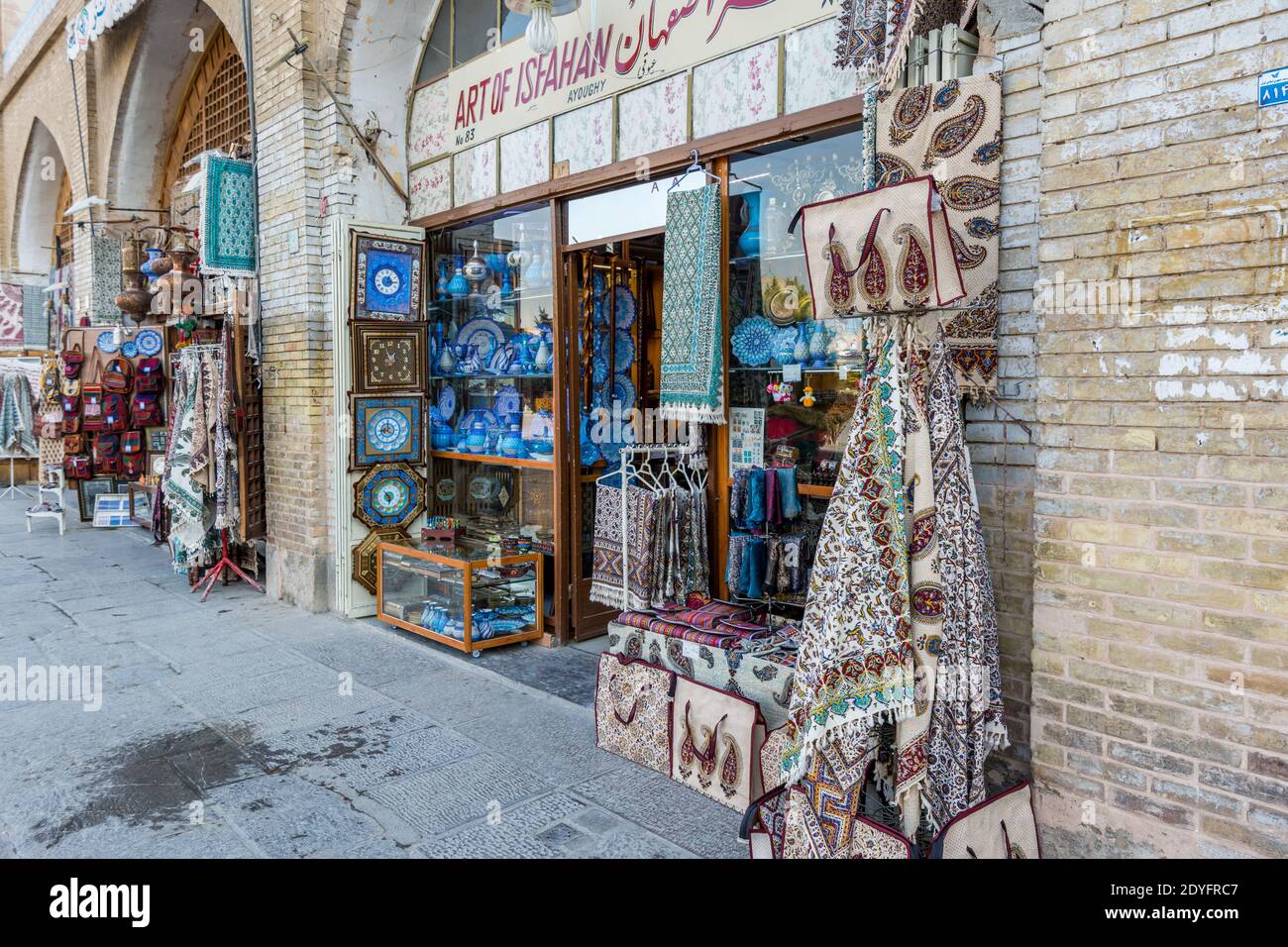 Souvenir Shops of hardware in the historic buildings, which is situated on the west side of  Naqsh-e Jahan Square, one of UNESCO's World Heritage Site Stock Photo