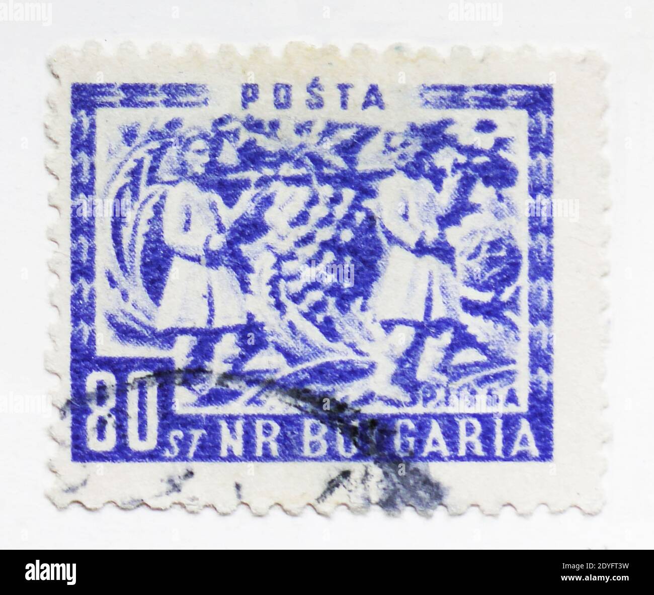 MOSCOW, RUSSIA - JULY 15, 2019: Postage stamp printed in Bulgaria shows Scout from the Creek of Eshcol, Relief from the Church in Pa, serie, circa 195 Stock Photo