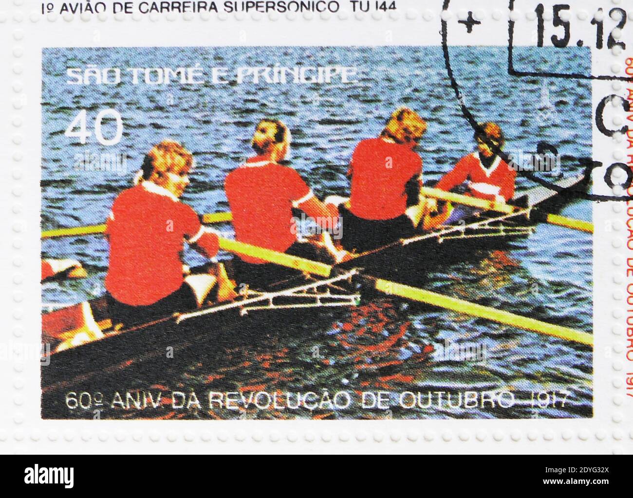 MOSCOW, RUSSIA - JULY 25, 2019: Postage stamp printed in Sao Tome and