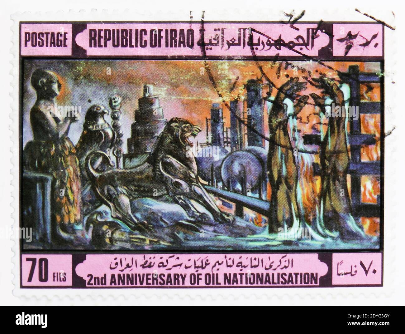 MOSCOW, RUSSIA - JULY 25, 2019: Postage stamp printed in Iraq shows Allegory of the nationalization of oil fields, Paintings serie, circa 1974 Stock Photo