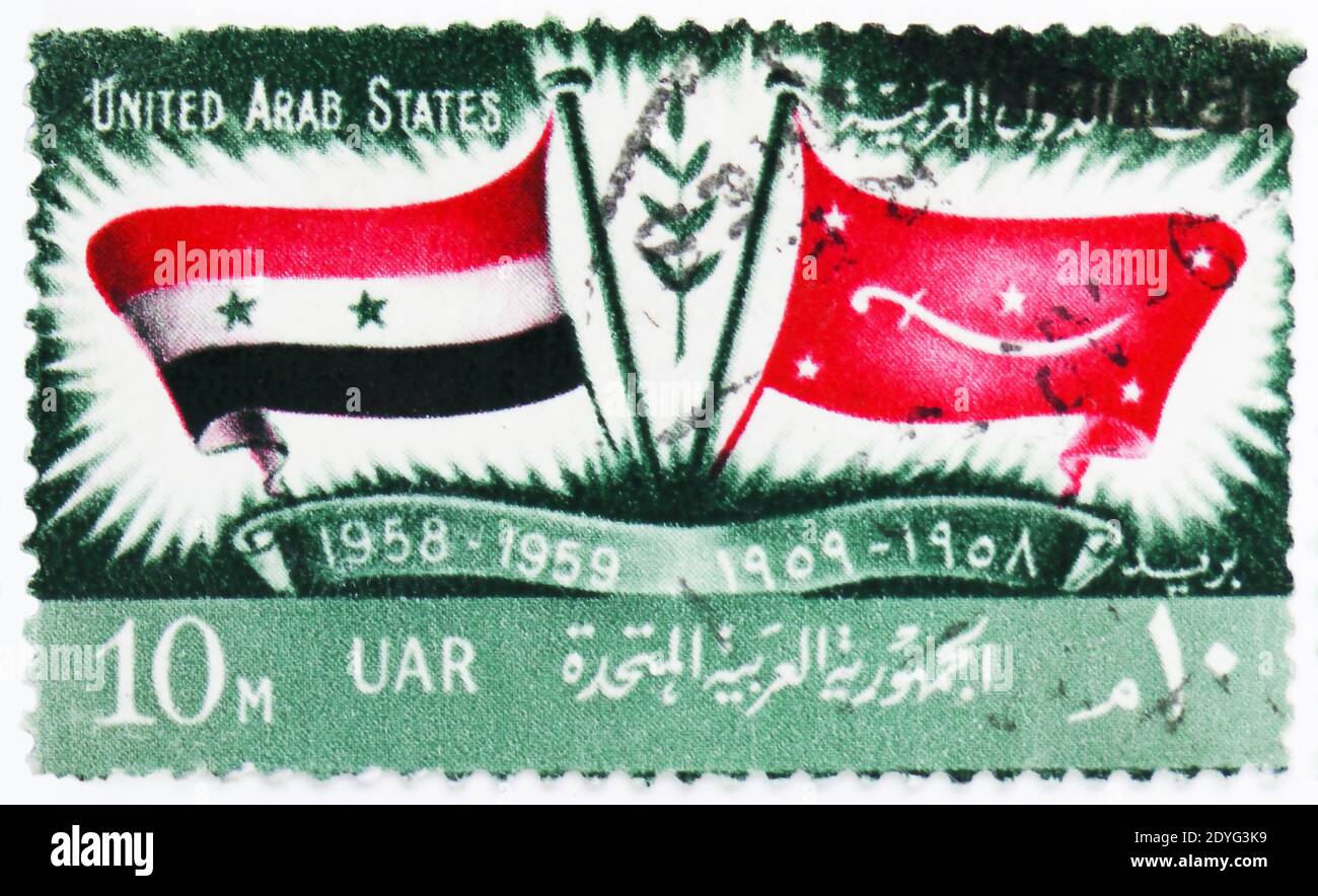 Uar postage stamp hi-res stock photography and images - Alamy