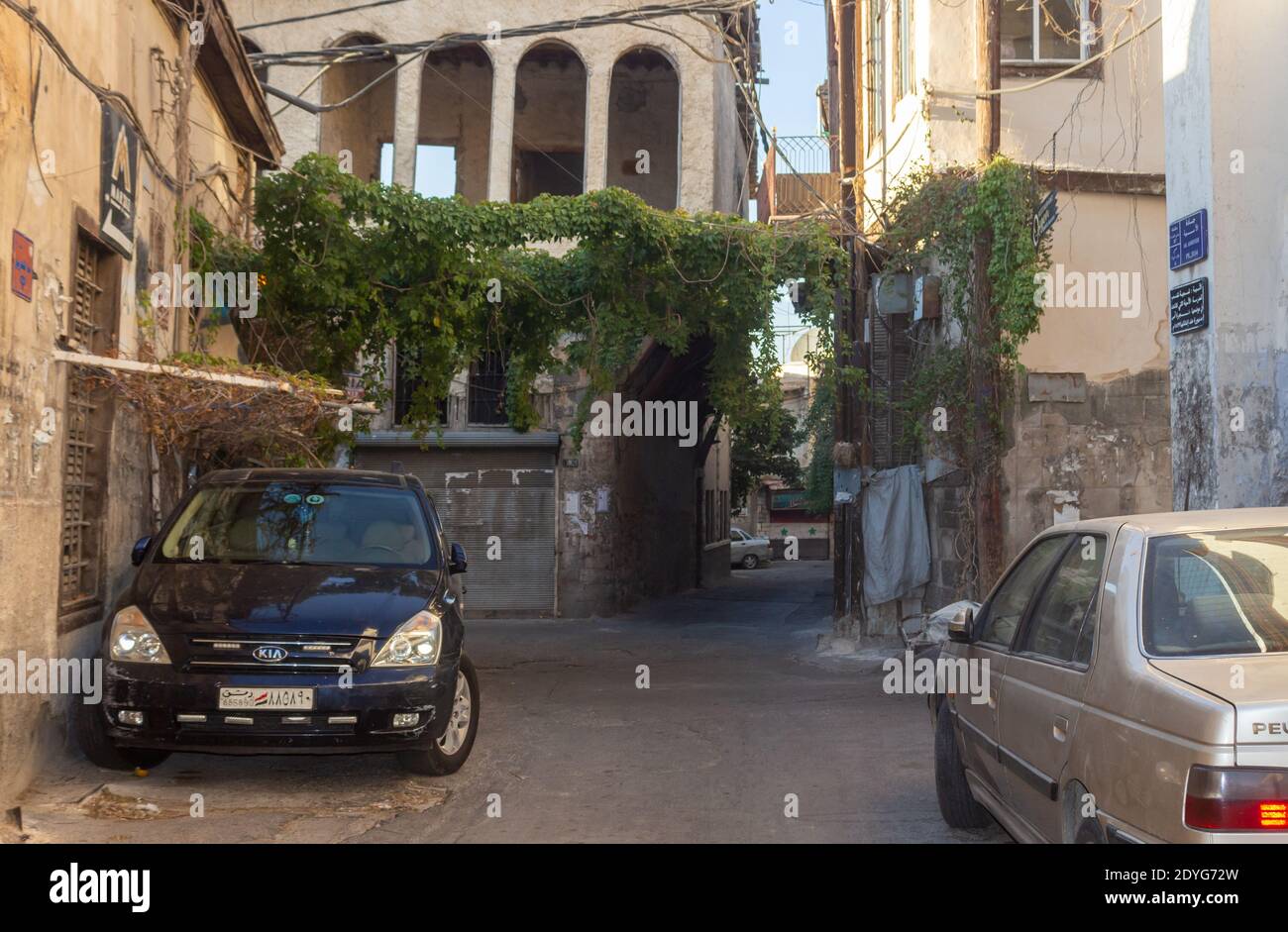 Lane stones in Ancient City of Damascus (Syrian Arab Republic) before the war Stock Photo