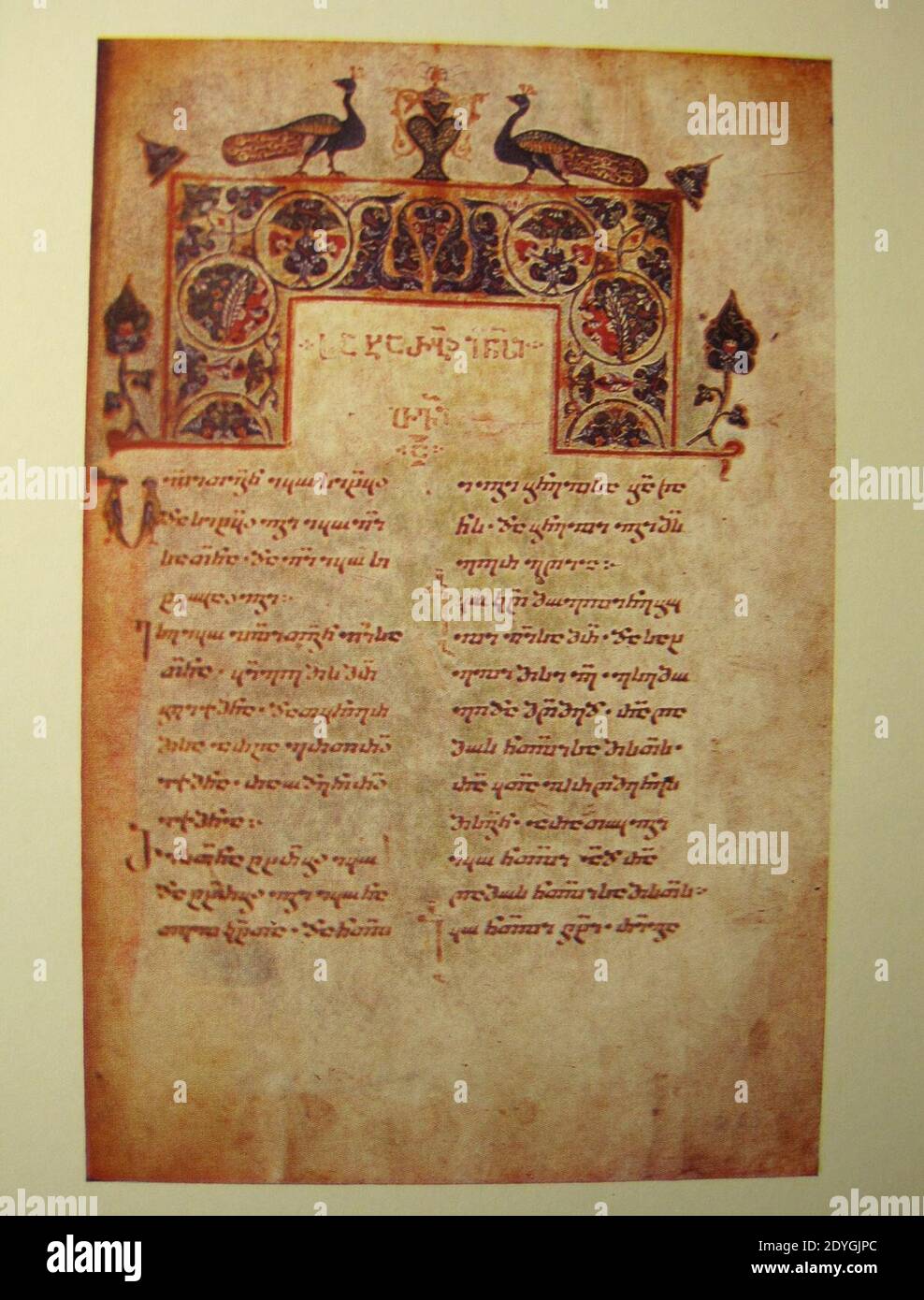Lapskaldi Gospels 205r. 13th c. Stock Photo