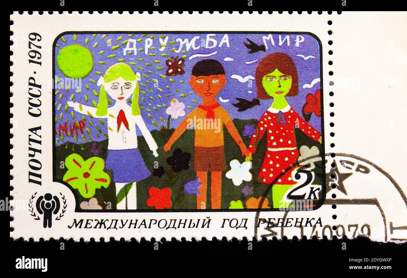 MOSCOW, RUSSIA - AUGUST 8, 2019: Postage stamp printed in USSR (Russia) shows 'Friendship' Lena Liberda (12th y.o., Zhitomir), International Year of t Stock Photo
