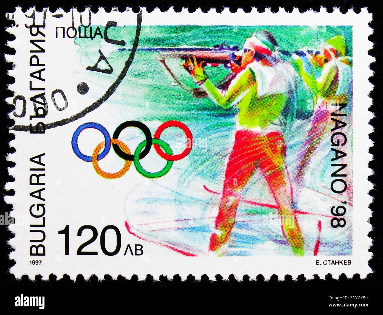 MOSCOW, RUSSIA - AUGUST 8, 2019: Postage stamp printed in Bulgaria shows Biathlon, Winter Olympic Games 1998 - Nagano serie, circa 1997 Stock Photo