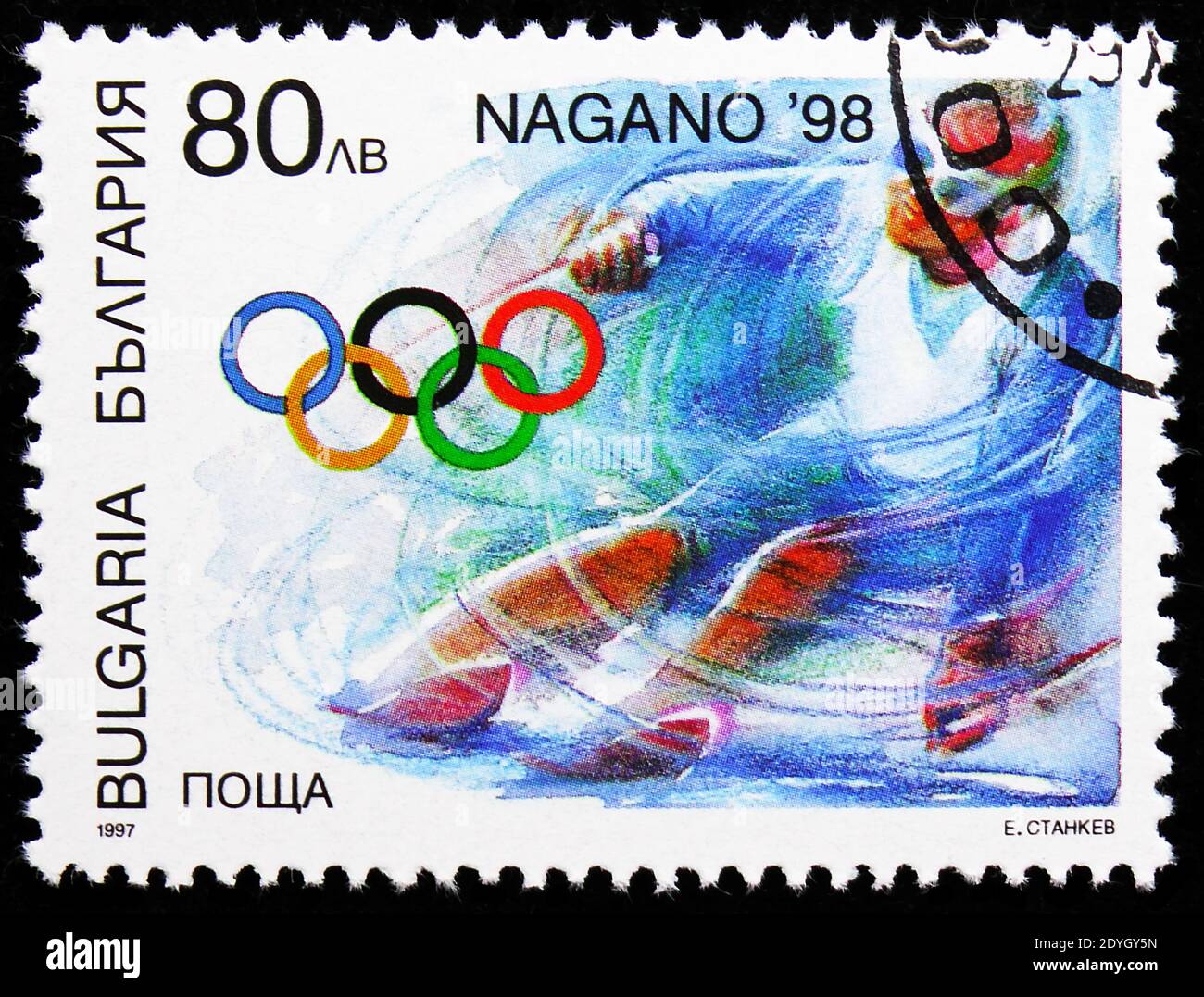 MOSCOW, RUSSIA - AUGUST 8, 2019: Postage stamp printed in Bulgaria shows Skiing, Winter Olympic Games 1998 - Nagano serie, circa 1997 Stock Photo