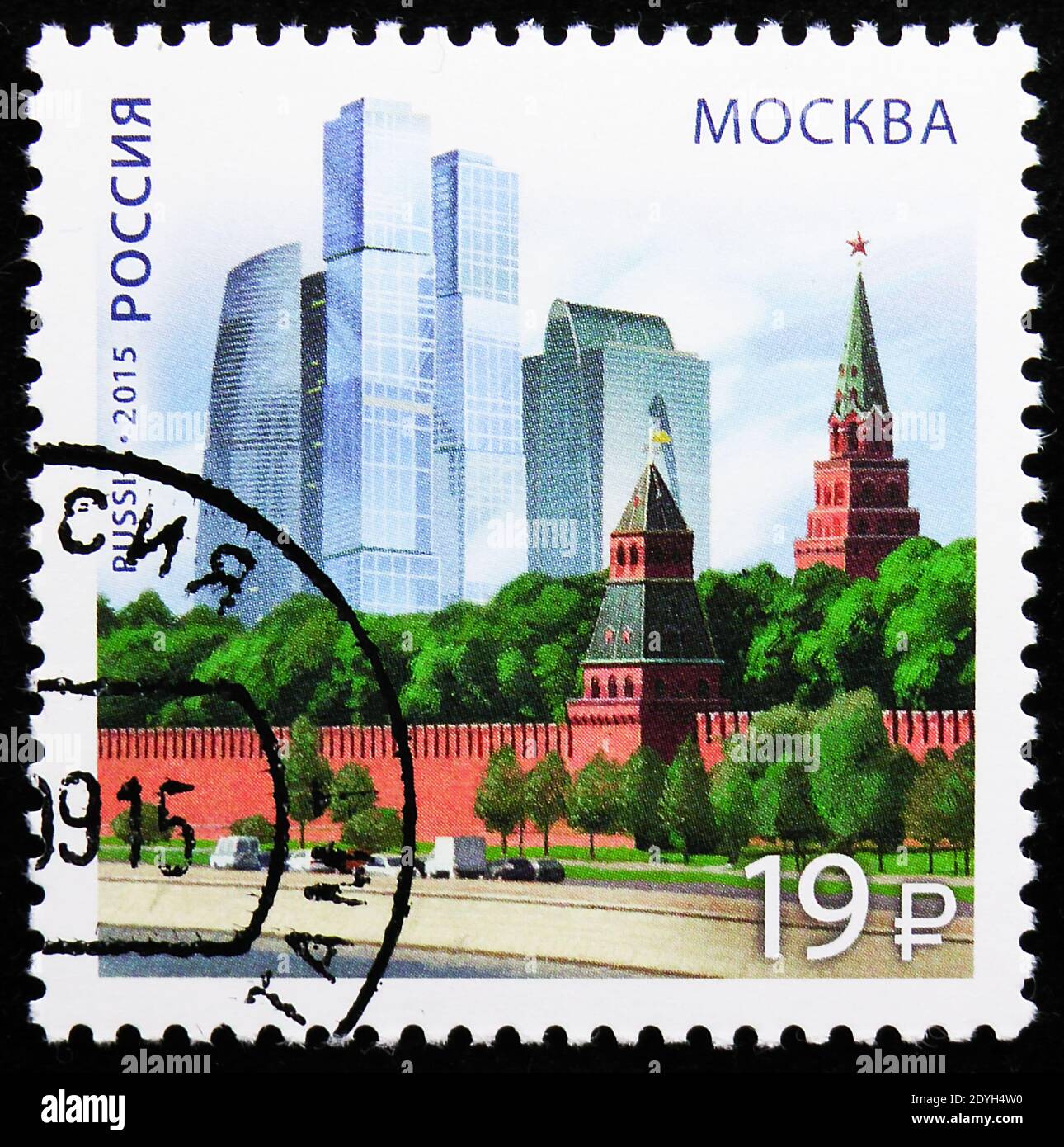 MOSCOW, RUSSIA - AUGUST 10, 2019: Postage stamp printed in Russia shows A Modern Architecture, Moscow, Russian Federation and the Republic of Azerbaij Stock Photo