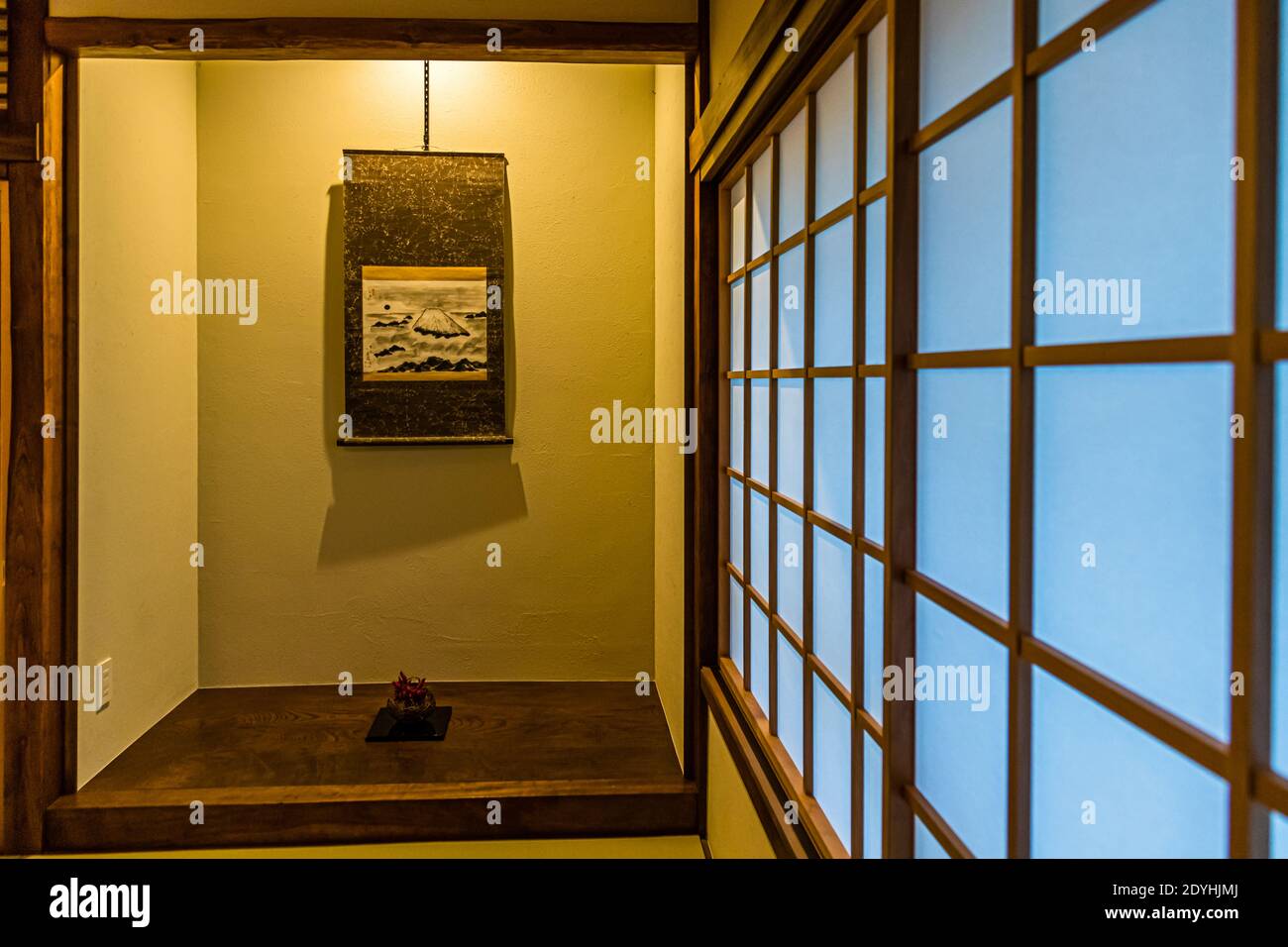Japanese Architecture and Design in Fujinomiya, Japan Stock Photo