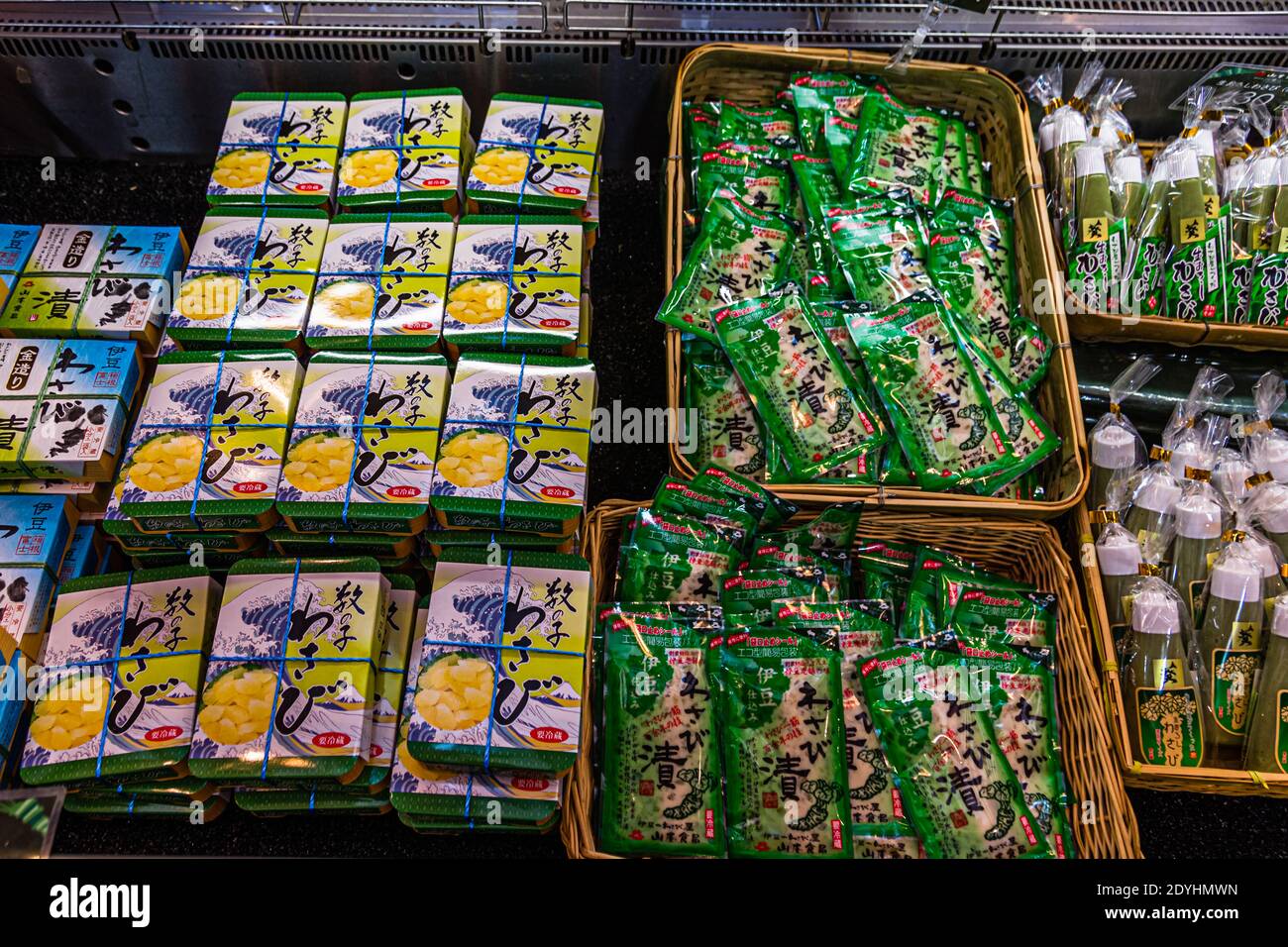 In Japan, there are many products with wasabi, including sweets, wasabi powder, wasabi salt and wasabi nuts. Stock Photo