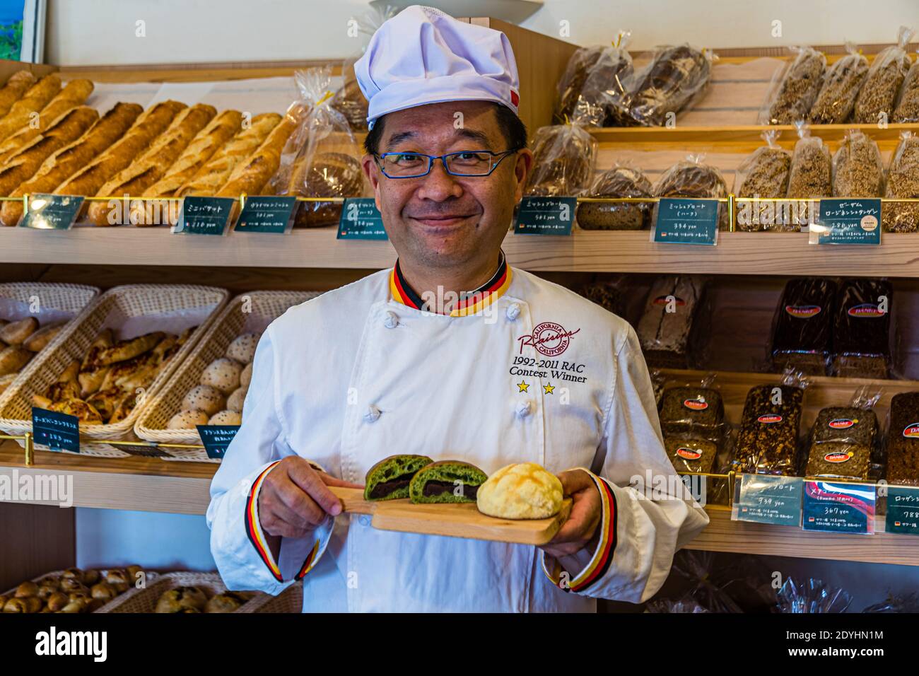 Japanese baker presents German pastries in Izunokuni, Japan Stock Photo