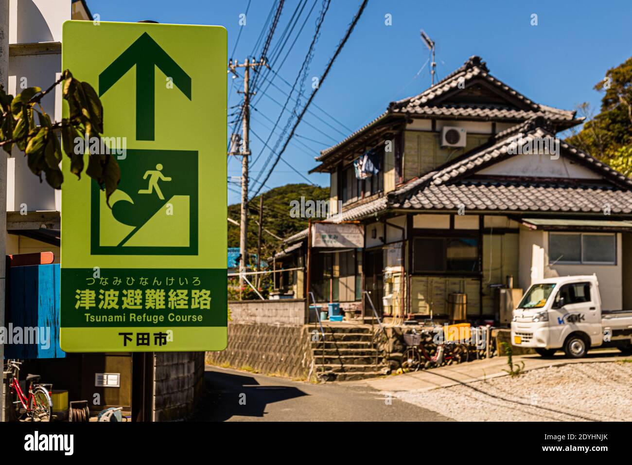 Tsunami Warning Signs near Shimoda on Japanese Coastline Stock Photo