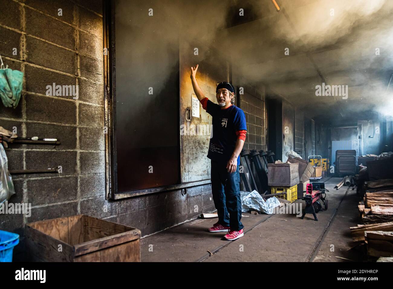 Yasuhisa Serizawa's Katsuobushi Manufacture in Nishiizu-Cho, Shizuoka, Japan Stock Photo