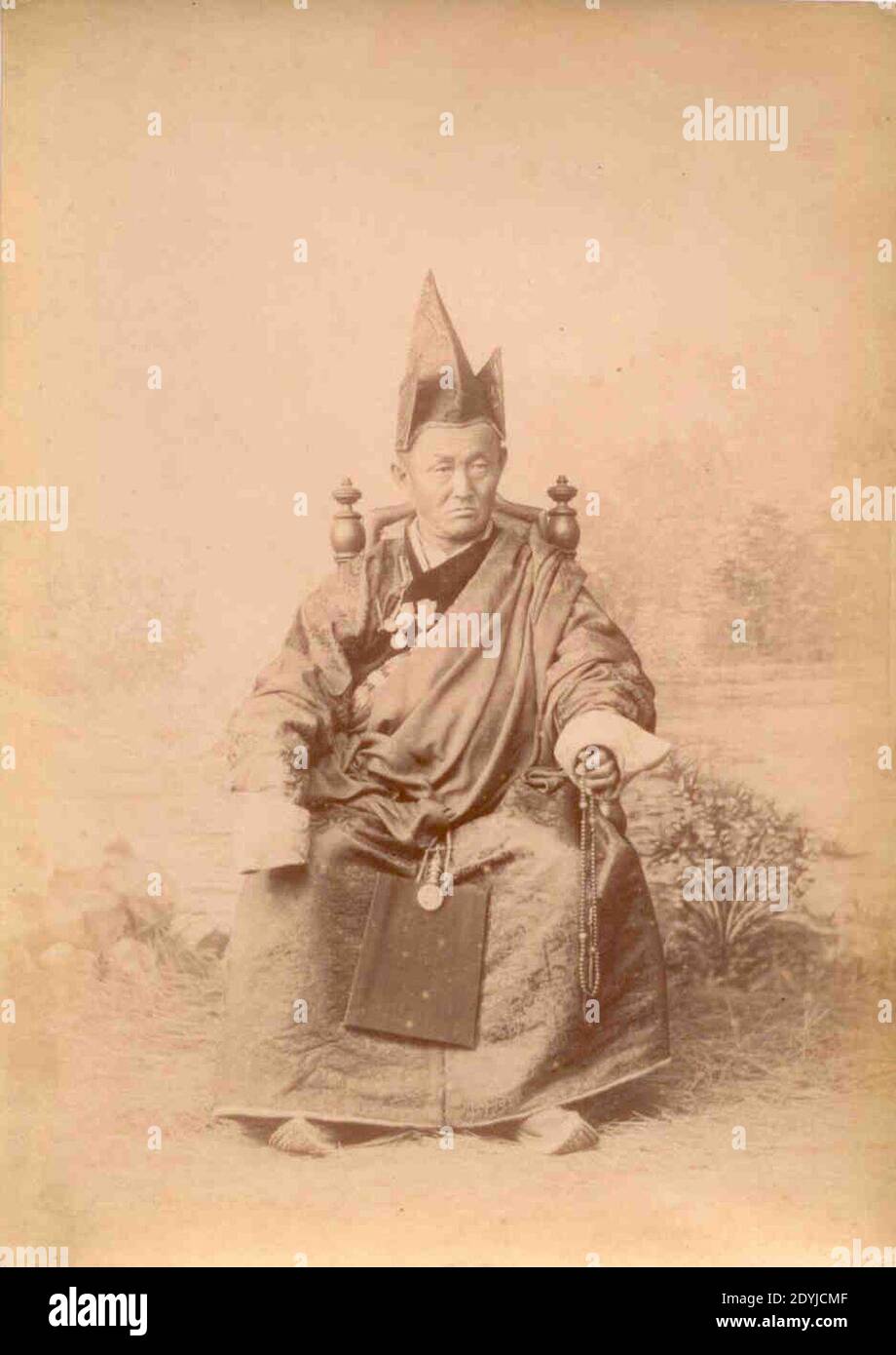 Lama bouddhiste. Stock Photo