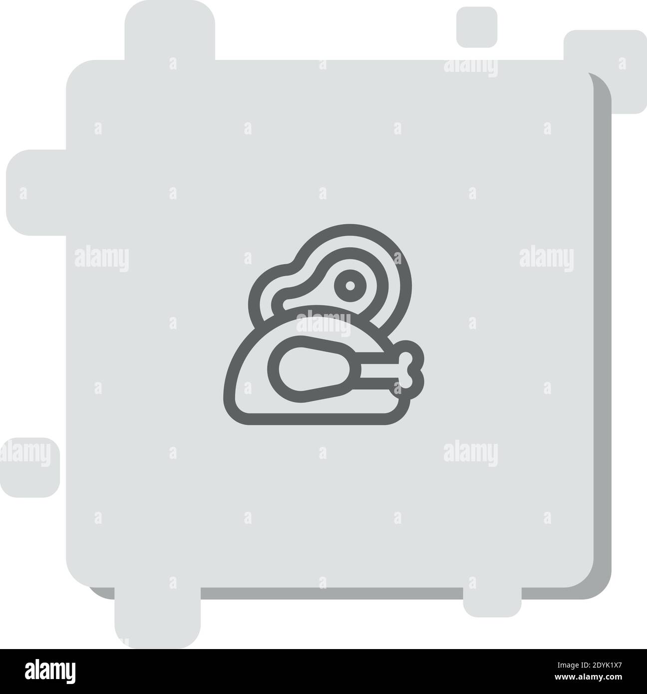meat vector icon modern simple vector illustration Stock Vector