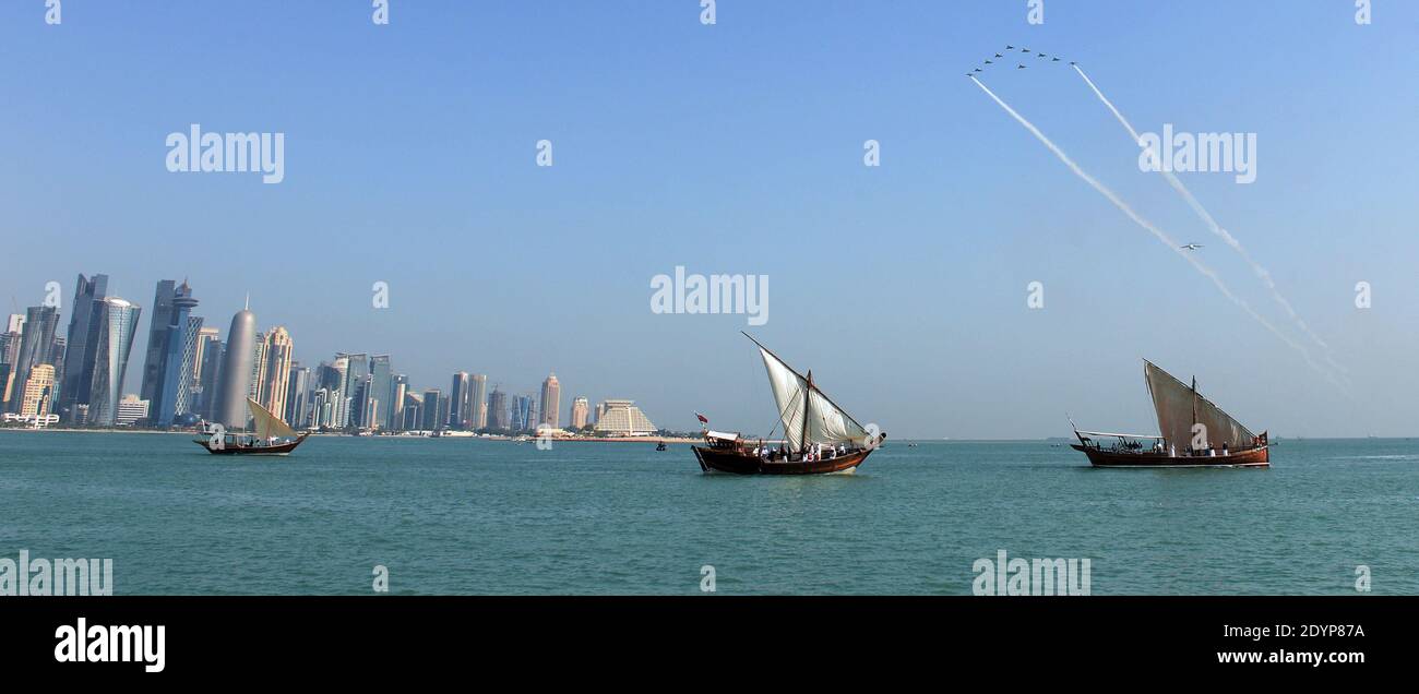 Doha sky line Cornish - QATAR Stock Photo