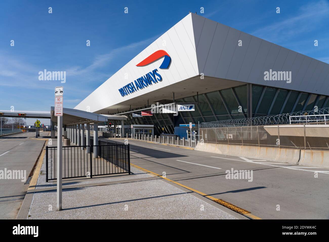 what is terminal 7