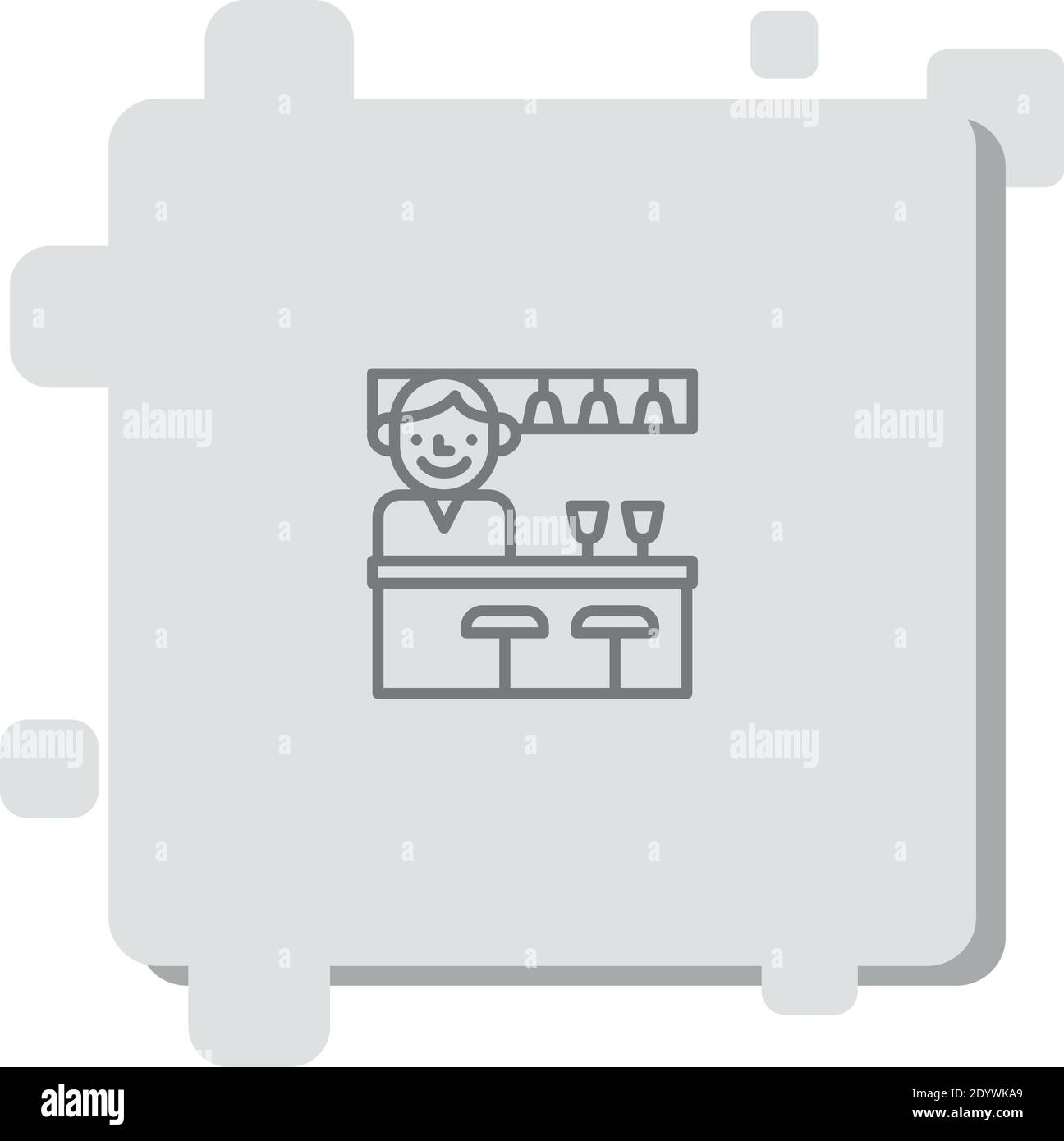 bar vector icon modern simple vector illustration Stock Vector Image ...
