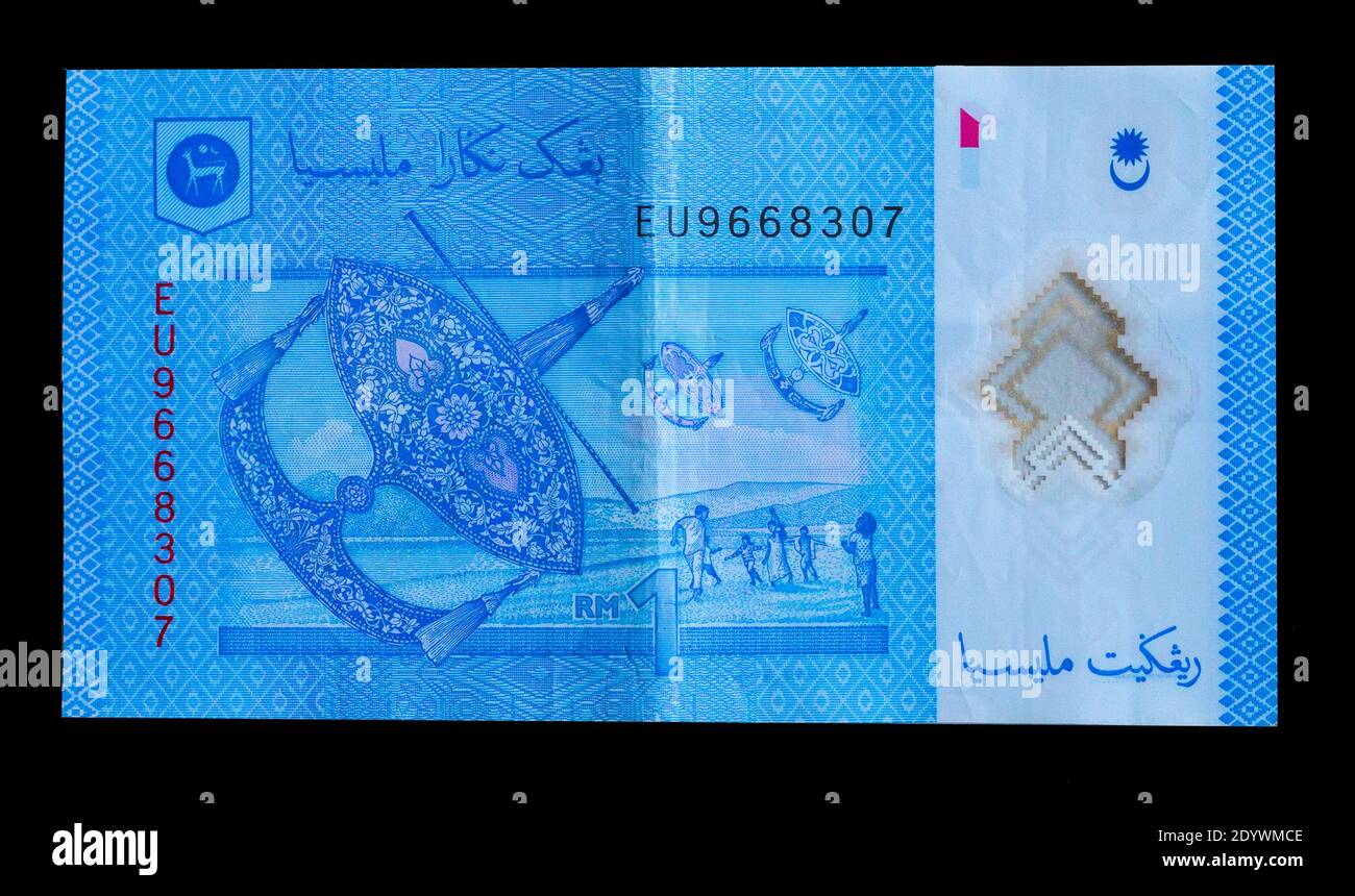 Ringgit Banknote High Resolution Stock Photography And Images Alamy