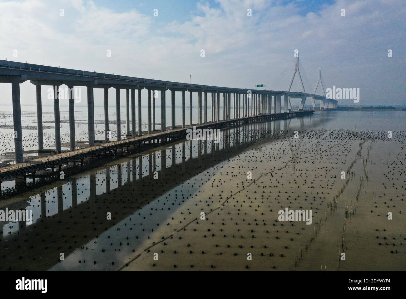 Chaoshan bridge hi-res stock photography and images - Alamy