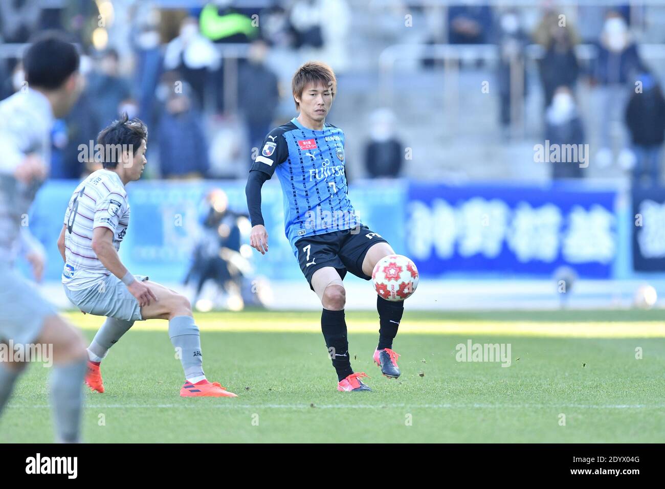 Kanagawa, Japan. 27th Dec, 2020. Blaublitz Akita head coach