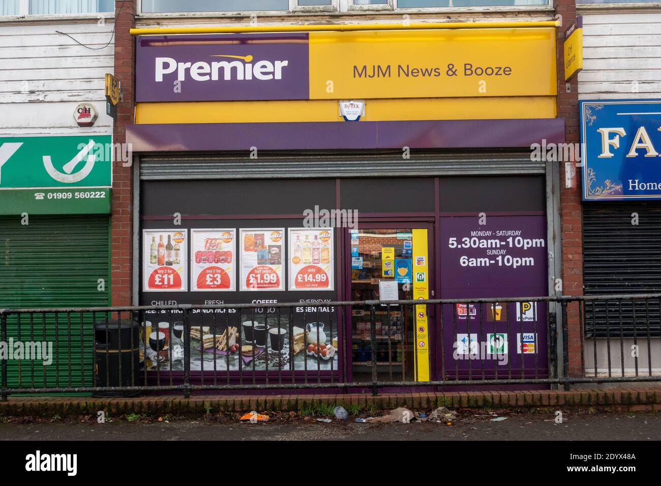 Premier Stores local village shop Stock Photo Alamy