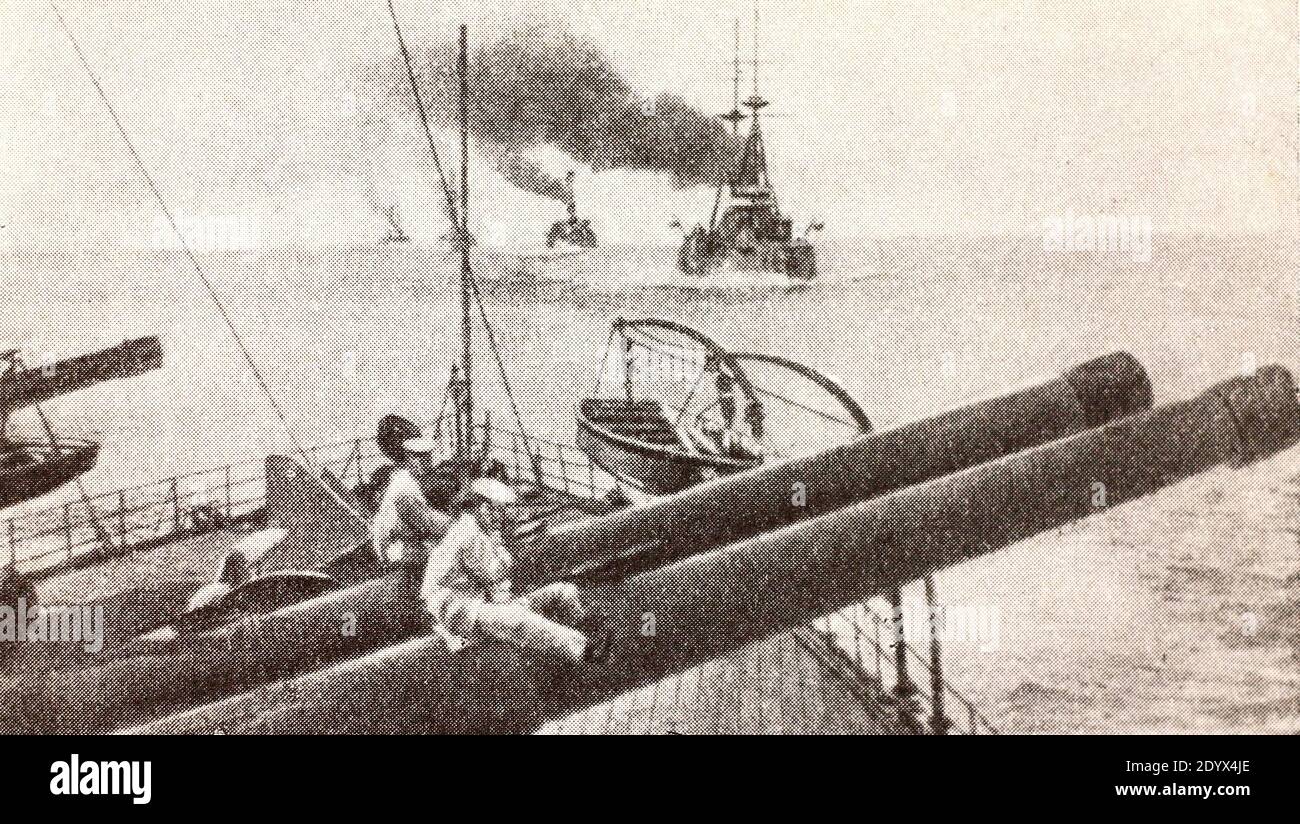 Japanese fleet in front of Jiaozhou in 1914. Stock Photo