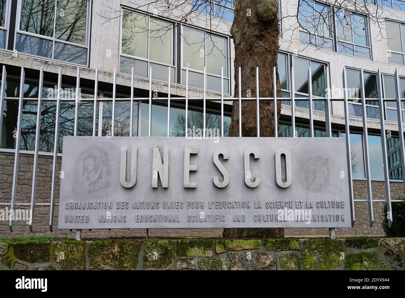 PARIS, FRANCE -20 DECEMBER 2020- View of the United Nations Educational,  Scientific and Cultural Organization (UNESCO) headquarters, located in the  Fr Stock Photo - Alamy