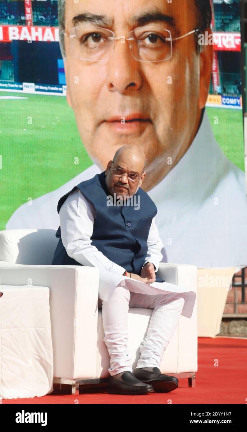 India Union Home Minister, Amit Shah, seen next to Arun Jaitley portrait during the unveiling function of a life-sized statue of the late Arun Jaitley, at the Arun Jaitley stadium, Feroz Shah Kotla ground. Arun Jaitley was Delhi and District Cricket Association (DDCA) President for 13 Years. Stock Photo