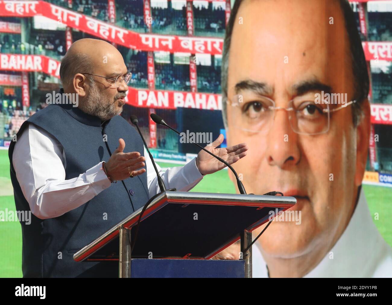 India Union Home Minister, Amit Shah speaking during the unveiling function of a life-sized statue of the late Arun Jaitley, at the Arun Jaitley stadium, Feroz Shah Kotla ground. Arun Jaitley was Delhi and District Cricket Association (DDCA) President for 13 Years. Stock Photo