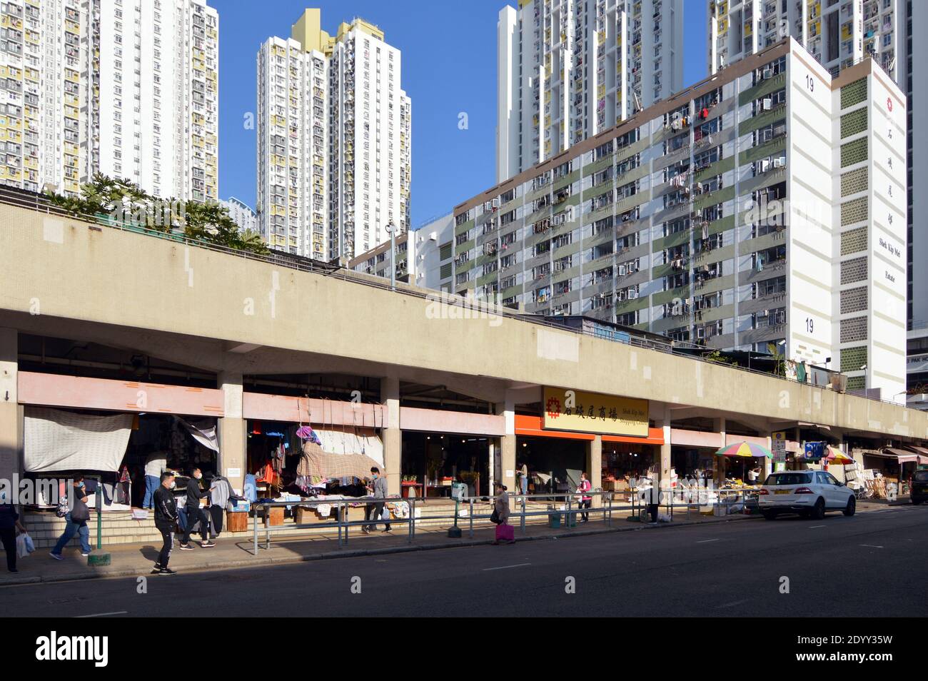 Shek Kip Mei Shopping Centre, Shek Kip Mei Estate, Kowloon, Hong Kong Stock Photo