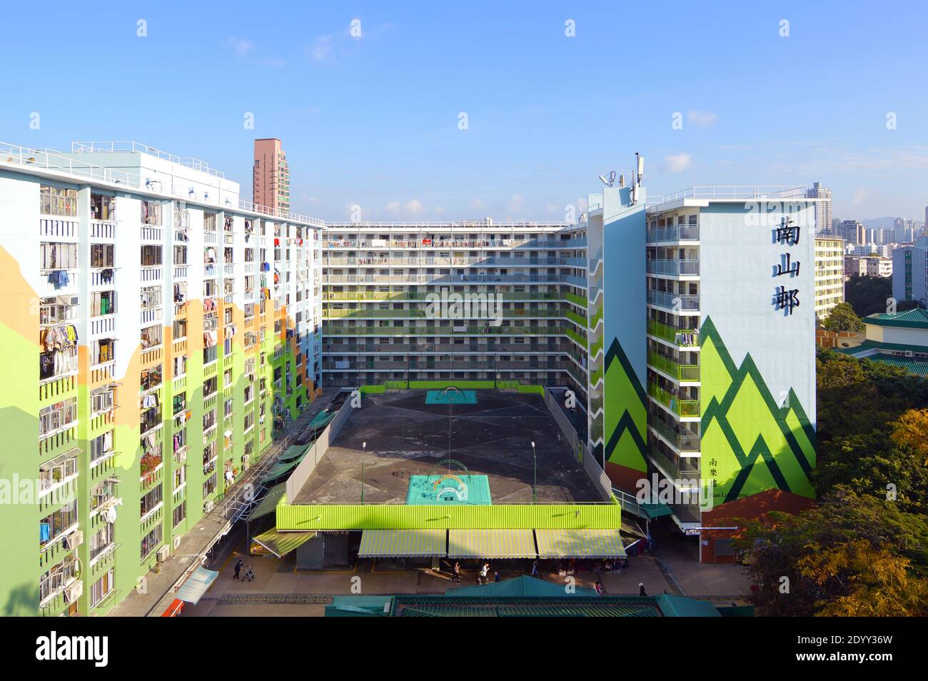 Nam Shan Estate (南山邨), a public housing complex in Shek Kip Mei, Kowloon, Hong Kong Stock Photo