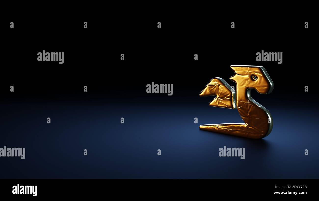 3d Rendering Symbol Of Fairy Tale Fury Wrapped In Gold Thermal Foil Plate On Dark Blue Background Stock Photo Alamy 3d Rendering Symbol Of Fairy Tale Fury Wrapped In Gold Thermal Foil Plate On Dark Blue Background Stock Photo Alamy
