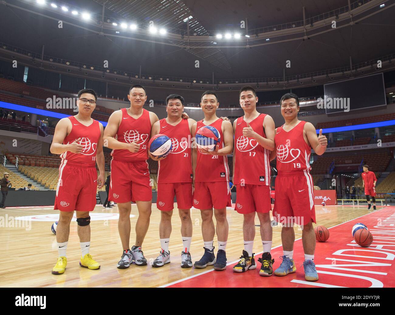 Anhui Trading Group Wins 2026 Hefei "GongBA" Workers Basketball League Finals Anhui Trading Group Wins 2026 Hefei "GongBA" Workers Basketball League Finals